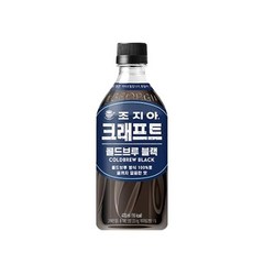 조지아 크래프트 콜드브루 블랙 470mlx24페트, 상세페이지 참조, 상세페이지 참조