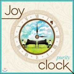 [CD] 조이어클락 (Joy O'clock) - 미니앨범 : Purity