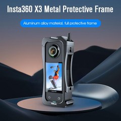 Insta360 인스타 360 X3 알루미늄 케이지 보호 케이스, 1개