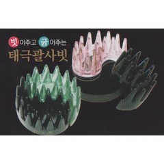 [특허기술] 태극 괄사빗 (로즈) + 사은품 : 달팽이 프리미엄 마스크팩 10장 / 두피 마사지 및 디톡스 전용 두피의 어혈을 풀어주고 몸속 찌든 독소를 제거