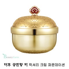 더후 공진향 미 럭셔리 크림 파운데이션 35ml, 1호, 1개