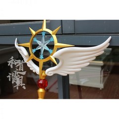 카드캡터 체리 카드캡터체리요술봉 Cardcaptor Sakura Dream Wand 사쿠라 코스 소품 마술 지팡이