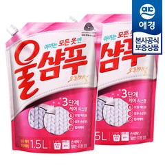 애경 울샴푸 중성세제 오리지널 리필 1.5L x2개, 2개