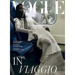 Vogue Italy 2023년6월 (#873)호 (보그 이탈리아 여성 패션 잡지) - 당일발송