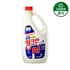 유한락스 펑크린 배수구세정제, 1L, 12개