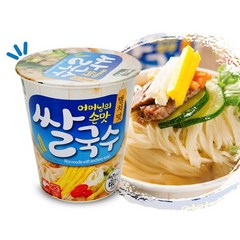 백제 쌀국수 멸치맛 미니컵(컵라면) 58g x 30개