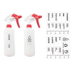 라이노 분무기 500ml x 2p + 라벨스티커, 1세트