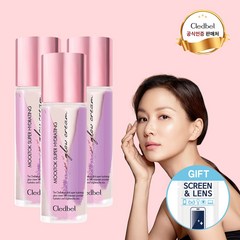 끌레드벨 물톡 크림 시즌3 슈퍼 하이드레이팅 글로우 30ml + 소독티슈 SPF50+PA++++, 물톡크림 시즌3 30ml 3개+소독티슈