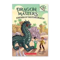 Dragon Masters 드래곤 마스터즈 17 영어원서, 단품