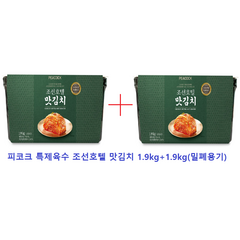 피코크 특제육수 조선호텔 맛김치 1.9kg +1.9kg, 2개