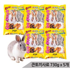 조이스틱 대용량 큰토끼사료 영양사료 730g x 5개