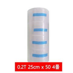 (무료배송)대길산업 바른뽁뽁이 포장용 에어캡(0.2T) 25cmx50m - 4롤 묶음, 4개
