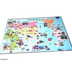세계지도-몬테소리매트와국기(100x150cm)-매칭카드72장, 72개, 혼합색상