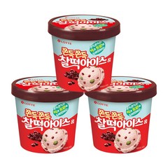 [롯데] 쫀득쫀득 찰떡아이스 홈 660ML 3개