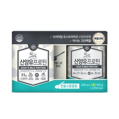 내추럴박스 산양유 프로틴 기획세트 280g x 2통, 2개