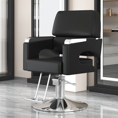 미용실의자 네일샵의자 메이크업실의자 네일의자 화장대의자 미용의자 새로운 고급 미용실 의자 현대적이고 심플한 인터넷 연예인 헤어커팅 특수 파마 및 염색 이발, K.블랙 실버 디스크 두꺼운 섀시, 1개