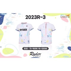 라이더 티셔츠 2023 R-3
