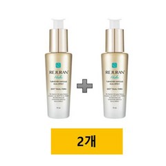 리쥬란힐러 시즌2 턴오버 앰플 듀얼 이펙트 30ml 2개, 단일품목