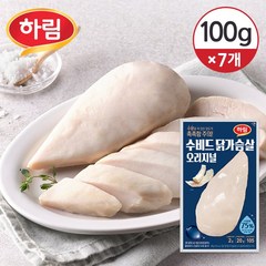 [냉장] 하림 수비드 닭가슴살 오리지널 100g 7개, 110g