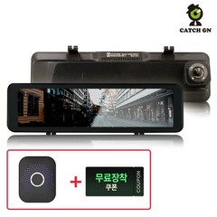 캐치온 룸미러 블랙박스 2채널 홈쇼핑 염경환 추천 자동차 차량용 무료장착 16GB + 차랑용 공기청정기, 64GB