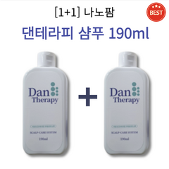 [1+1] 정품 나노팜 댄테라피 샴푸 190ml 2개 Nano Pharm