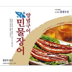 양념 민물장어 구이 1kg 간장양념구이 프리미엄 (동림), 1kg(8미), 1개, 8미