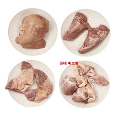 돼지내장 간 오소리감투 염통 허파 울대 순대내장종류, 돼지내장모듬, 1개, 2.5kg