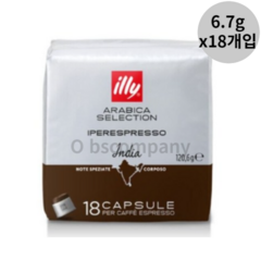 일리 아라비카 셀렉션 인디아 캡슐커피, 120.6g, 1box, 2개