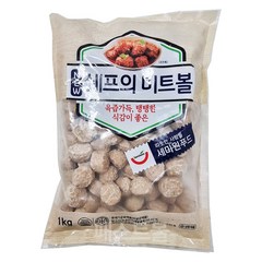 세미원 쉐프의 미트볼 1k, 1kg, 1개