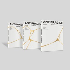 르세라핌 (LE SSERAFIM) - 2nd Mini Album [ANTIFRAGILE]