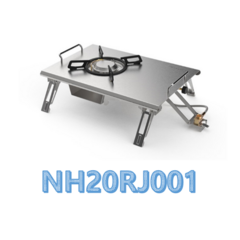 네이처하이크 휴대용 IGT 테이블 버너 NH20RJ001 접이식 디자인 고출력 4500W, 1개