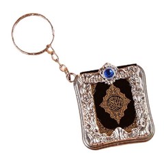 shangren 작은 방주 책 열쇠 고리 진짜 종이는 아랍어를 읽을 수 있습니다 코란 열쇠 고리 펜던트 매력 이슬람 보석, 3.5x4cm, 합금, 실버, 1개