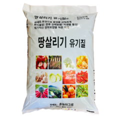 땅살리기 20kg 유기질 발효 계분 비료 퇴비 토양 물리성 개선 흥농4종세트, 1개