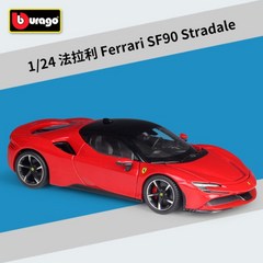 Bburago 124 Ferrari SF90 합금 스포츠카 모델 다이캐스트 금속 장난감 차량 컬렉션 섬세한 선물, 02 Red