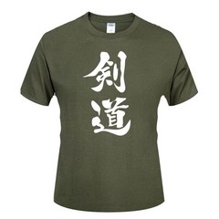 검도용품 KENDO MARTIAL ARTS HIEROGLIPH 반팔 프린트 티셔츠 남성용 코튼 탑 여름 패션 의류 최고의 선물