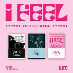 (여자)아이들 - 미니6집 I feel (PocaAlbum Ver.), cat ver
