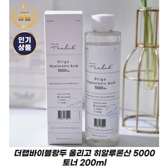 더랩바이블랑두 올리고 히알루론산 5000 토너, 1개, 200ml