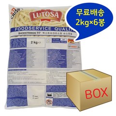 루토사 감자튀김 슈스트링 2kgX6봉, 6개, 2kg