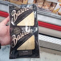 빠른출고 BASIRON 바시론 트러플 치즈 200g 2개, 단품