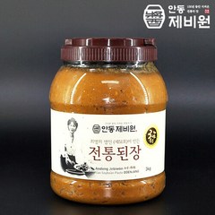 더조은푸드 [안동제비원] 식품명인 최명희님의 전통된장 3kg (3년묵은), 1개