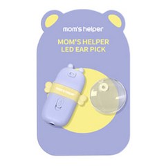 헤이브랜드 LED 스마트 이어픽, 1개, 1개입