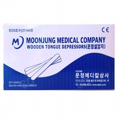 Tongue Depressors wood 설압자 100개입 혀누르개 목설압자 나무설압자, 100개