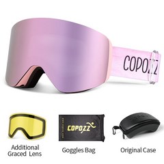 잘 나가는 완전 빠른 더 빠르게 COPOZZ-OTG 스키 고글 스노우 보드 마스크 노란색 렌즈 케이스 안경 키트, /, 9.champagne powder set