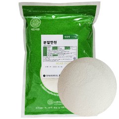 국산 한천분말 1kg 한천 가루 점증제 우뭇가사리, 1개