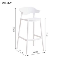 CNTCSM체어바 테이블 의자 의자 높은 발 의자 플라스틱 의자 높은, 흰색(높이 75cm), 한 줌 구입 단가