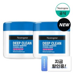 뉴트로지나 딥 클린 클렌징 크림, 285ml, 2개