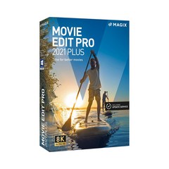 Magix Movie Edit Pro 2021 Plus 기업용 ESD 영구사용, 단품