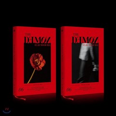 [CD] 데이식스 (DAY6) - 미니앨범 6집 : The Book of Us : The Demon [MIDDAY Ver. 또는 MIDNIGHT Ver. 중...