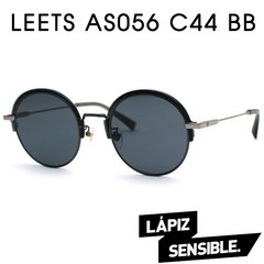 라피스센시블레 선글라스 릿츠 LEETS AS056 C44 BB