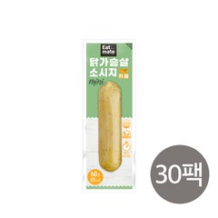 [랭킹닭컴] 잇메이트 닭가슴살 소시지 카레맛 Mini 60g, 30팩